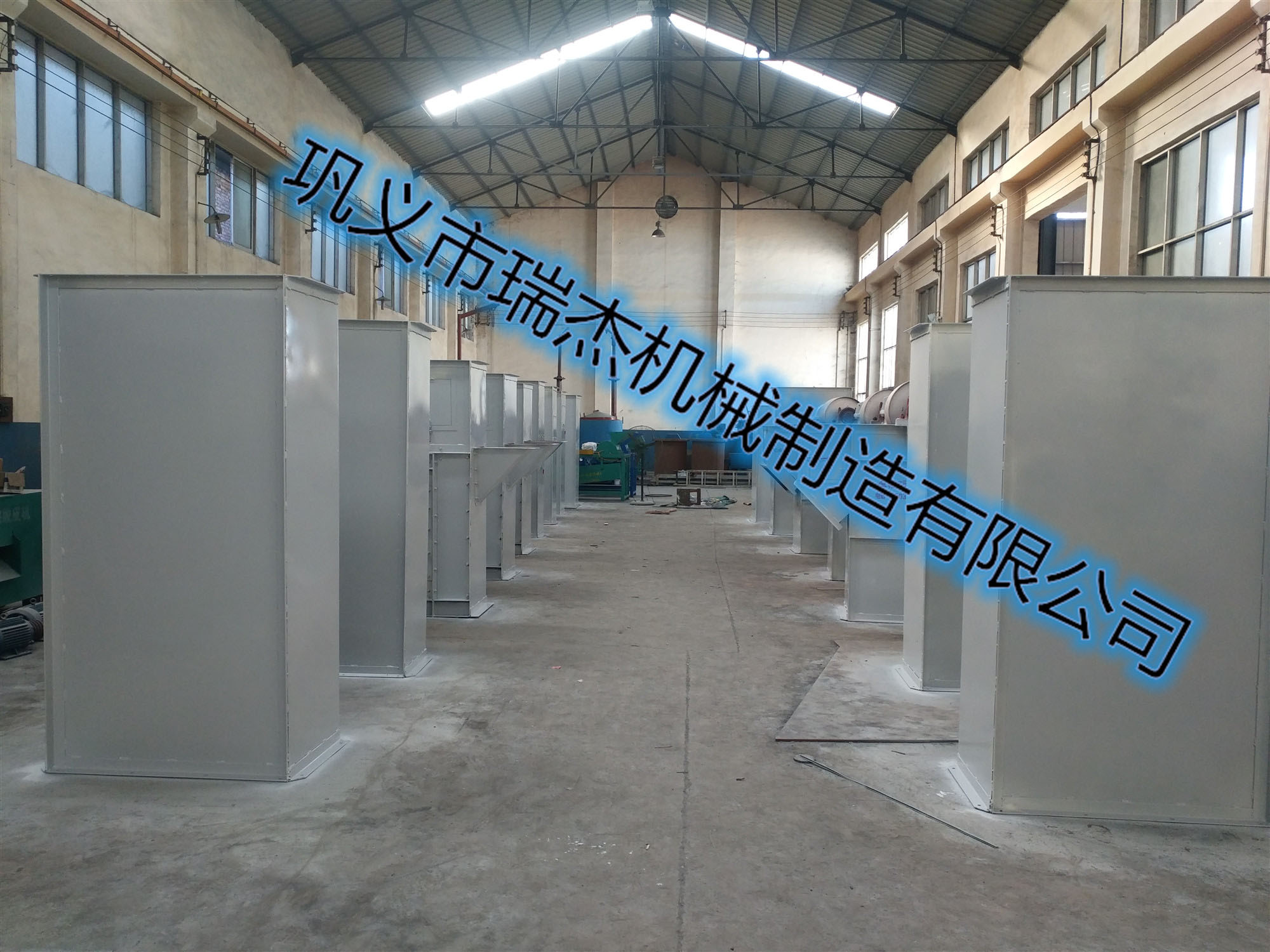 斗式提升機(jī)生產(chǎn)車間